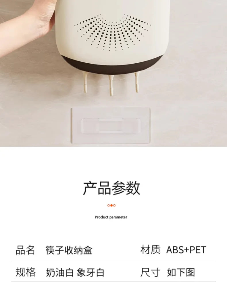 Wall-Mounted Dustproof Chopstick Holder