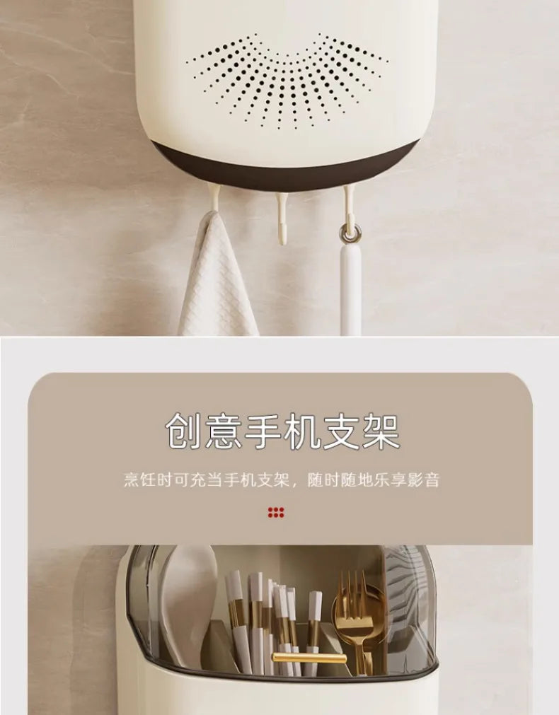 Wall-Mounted Dustproof Chopstick Holder