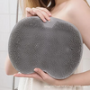 Scrubber Silicone Bath Massage Pad