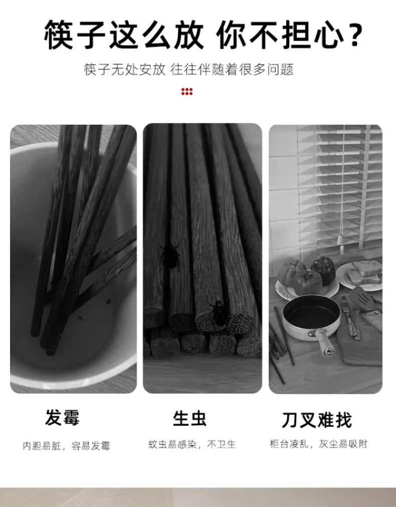 Wall-Mounted Dustproof Chopstick Holder