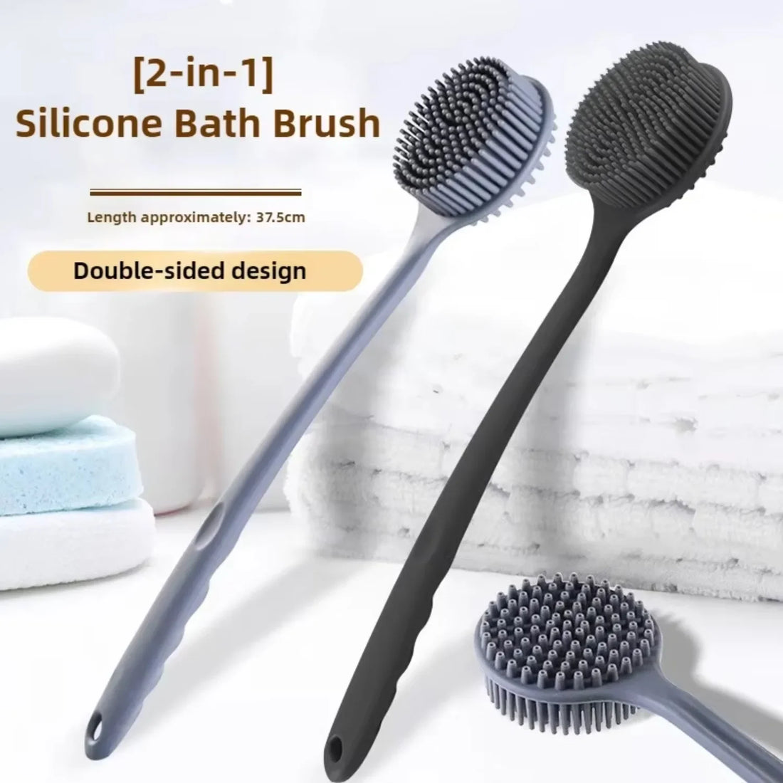 Exfoliating Back Scrub Skin Massager