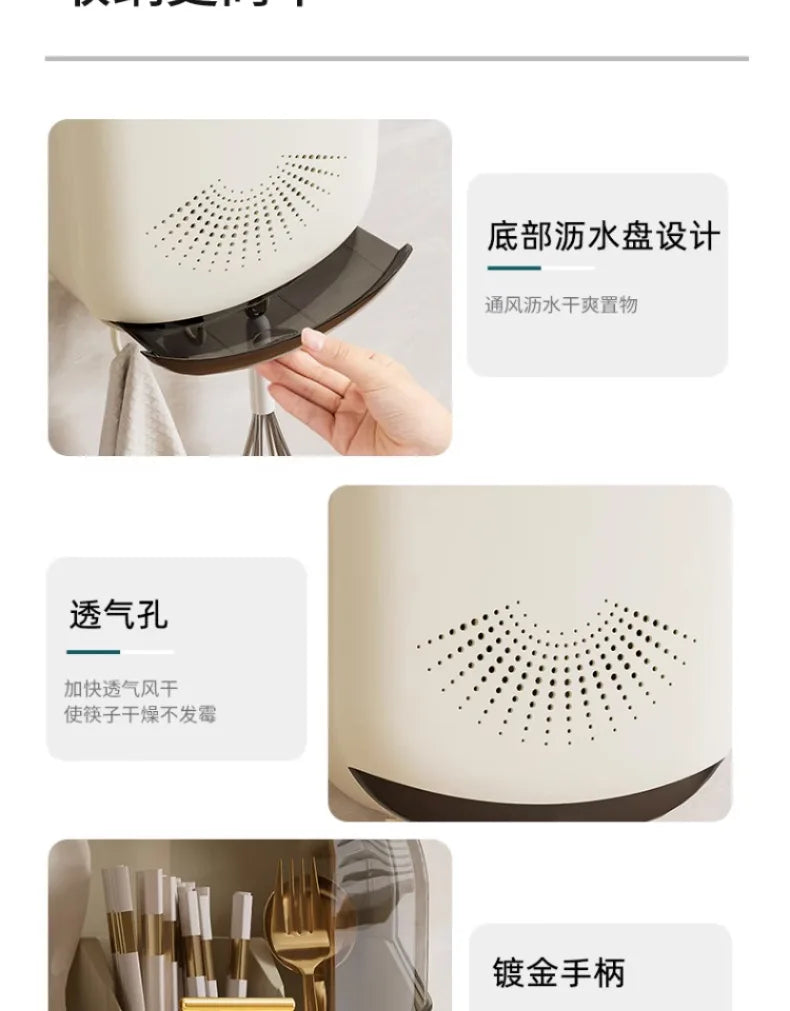 Wall-Mounted Dustproof Chopstick Holder