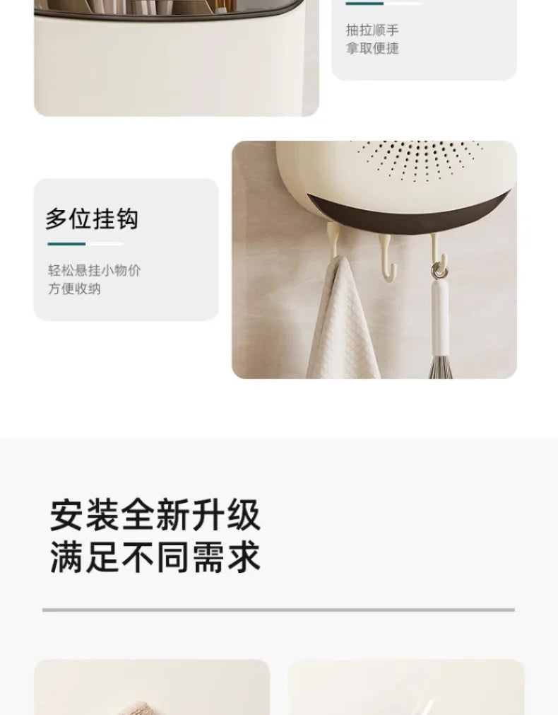 Wall-Mounted Dustproof Chopstick Holder