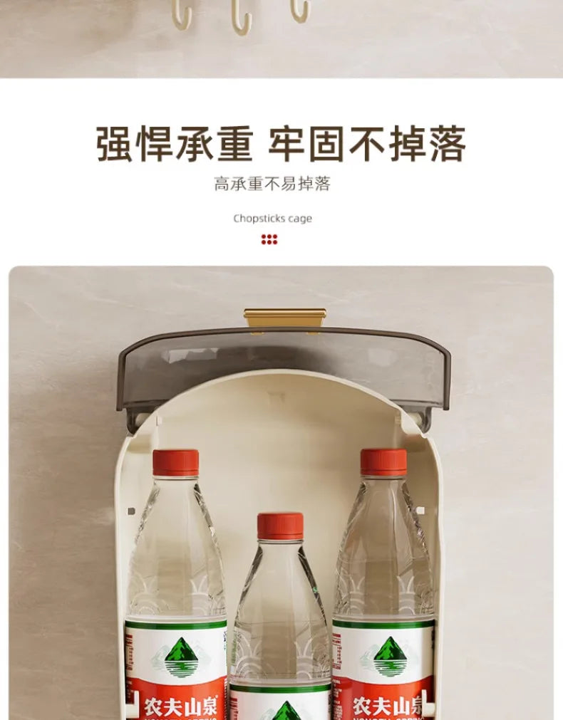 Wall-Mounted Dustproof Chopstick Holder